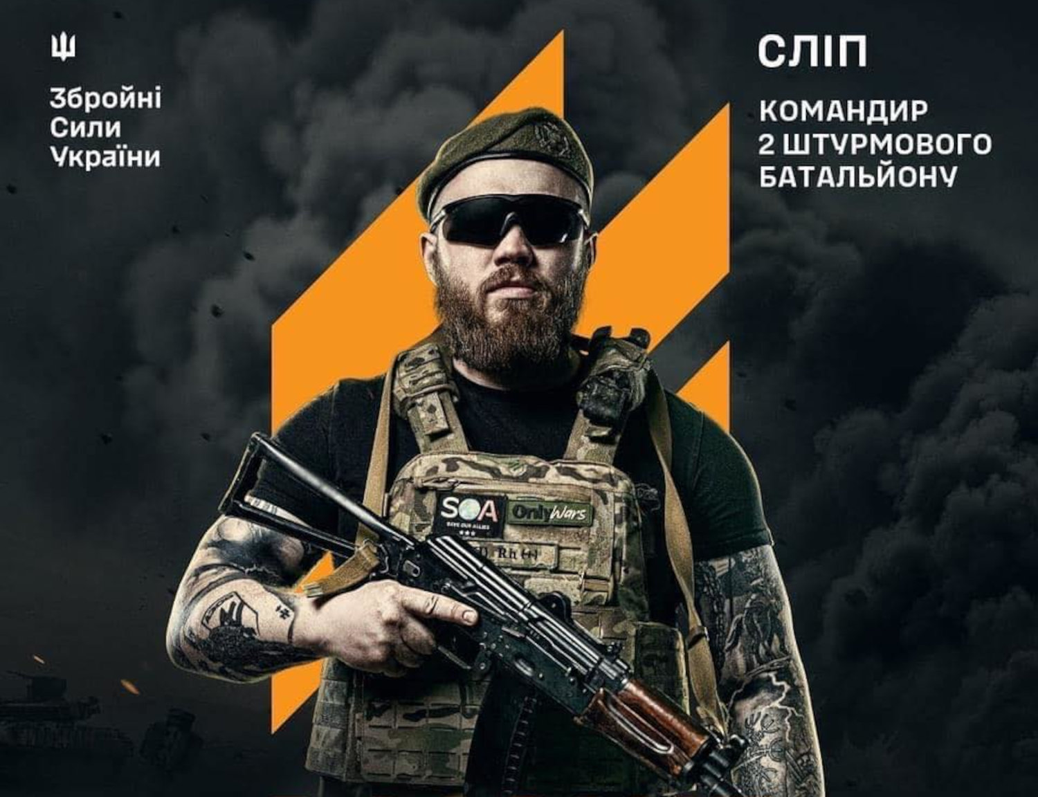 Commander of assault battalion on liberation of Andriivka: We mercilessly destroyed russia's 72nd brigade