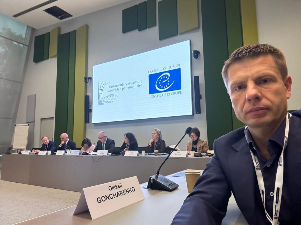Радник Зеленського Литвин працював на російського політтехнолога Чаленка — Гончаренко