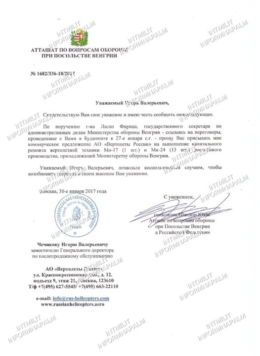 hungary russia cooperation