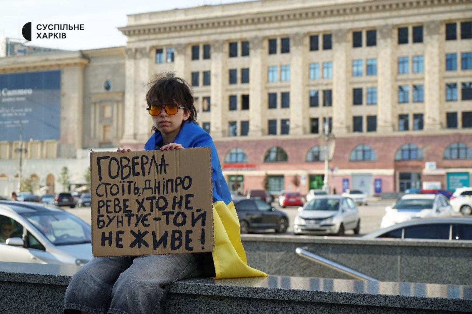 Протести тривають. Українці знову вийшли на вулиці проти закону щодо ліквідації незалежності НАБУ та САП
