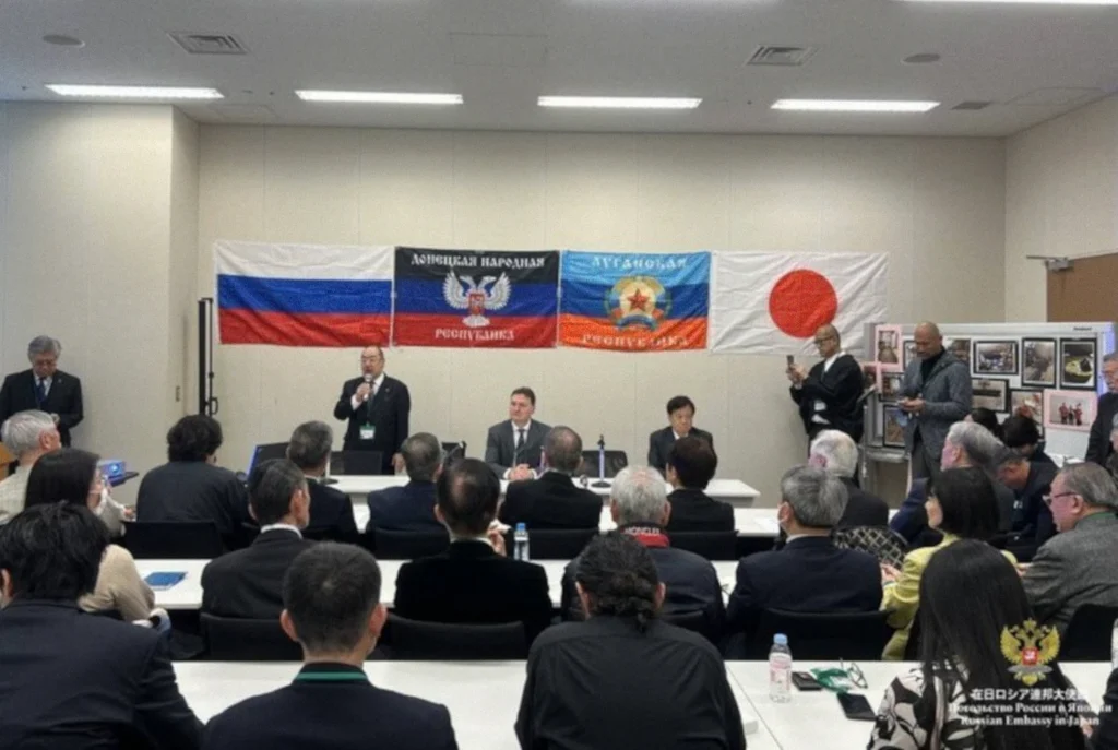 A seminar with symbols of the russian pseudo-republics took place in Japan’s parliament