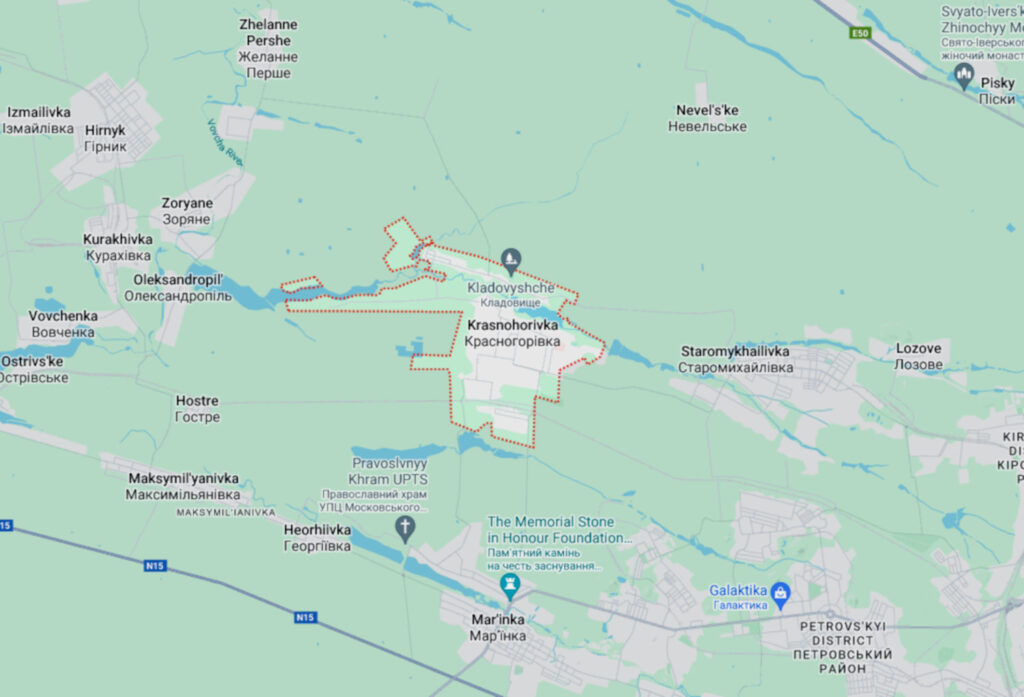 AFU pushed out russian occupiers from Krasnohorivka in Donetsk region
