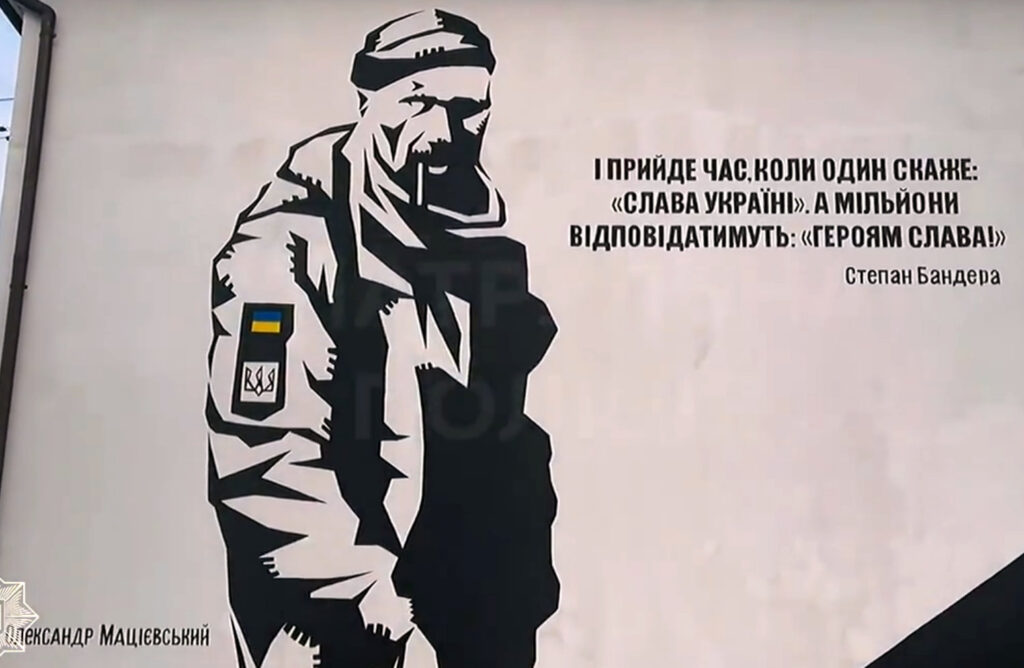 Mural in honor of Hero of Ukraine Oleksandr Matsievskyi appeared on building of Rivne patrol police [video]