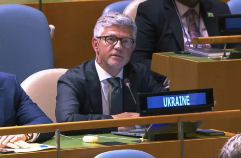The “Equal Earth” maps depict parts of Ukraine’s territory that have been temporarily occupied by russia, in flagrant violation of the Charter of the United Nations and international law