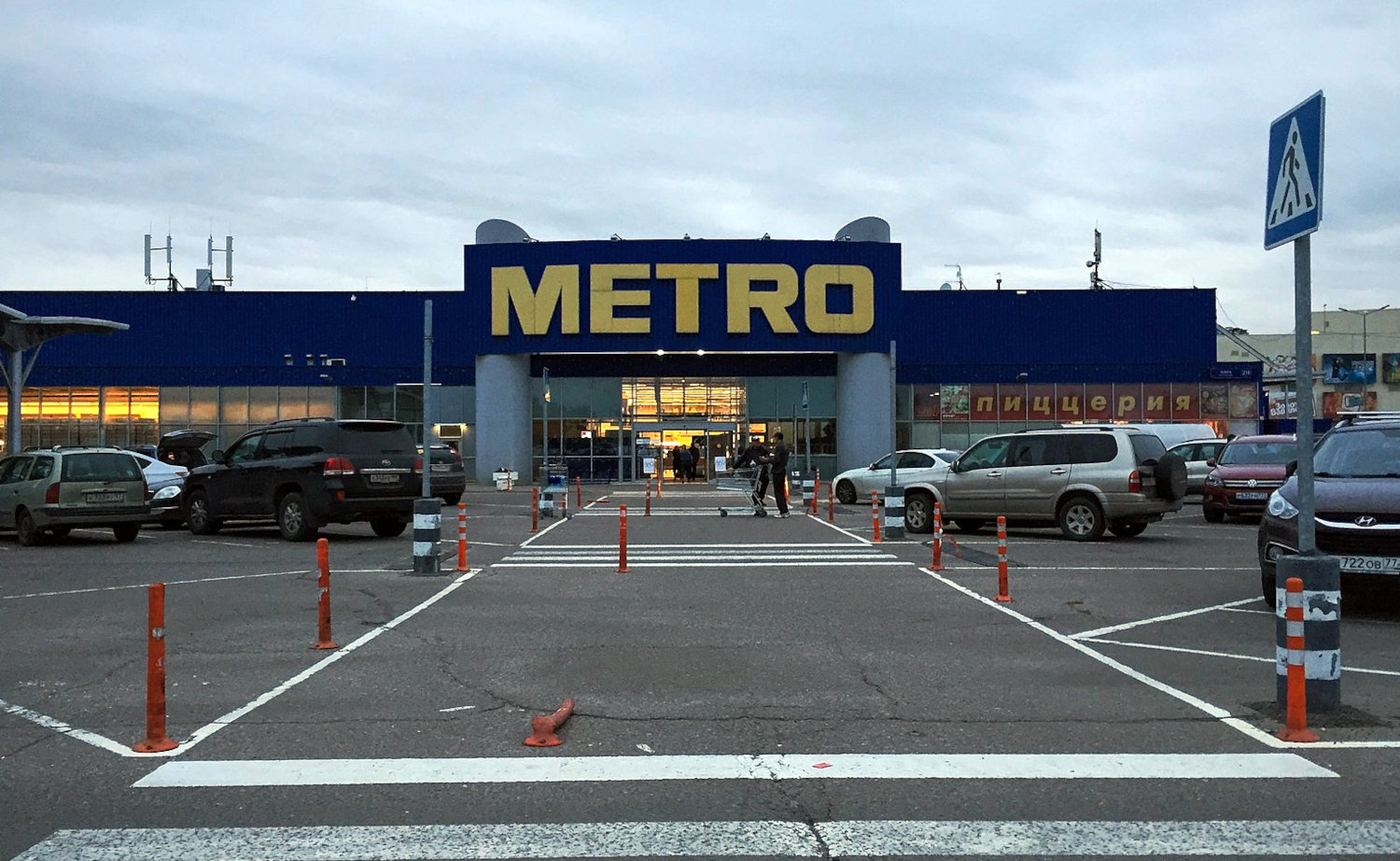 NACP adds METRO to international sponsors of war list
