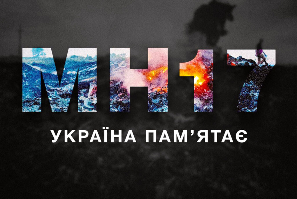 “MH17. We remember.” russia surpassed al-Qaeda and ISIS – Poroshenko