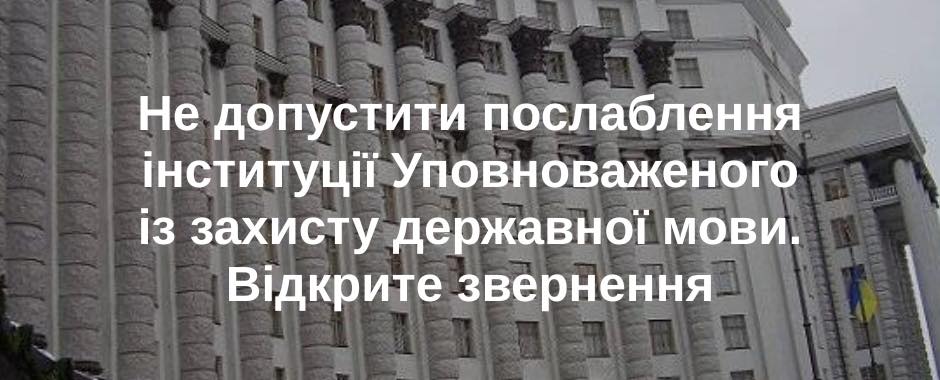 mova address