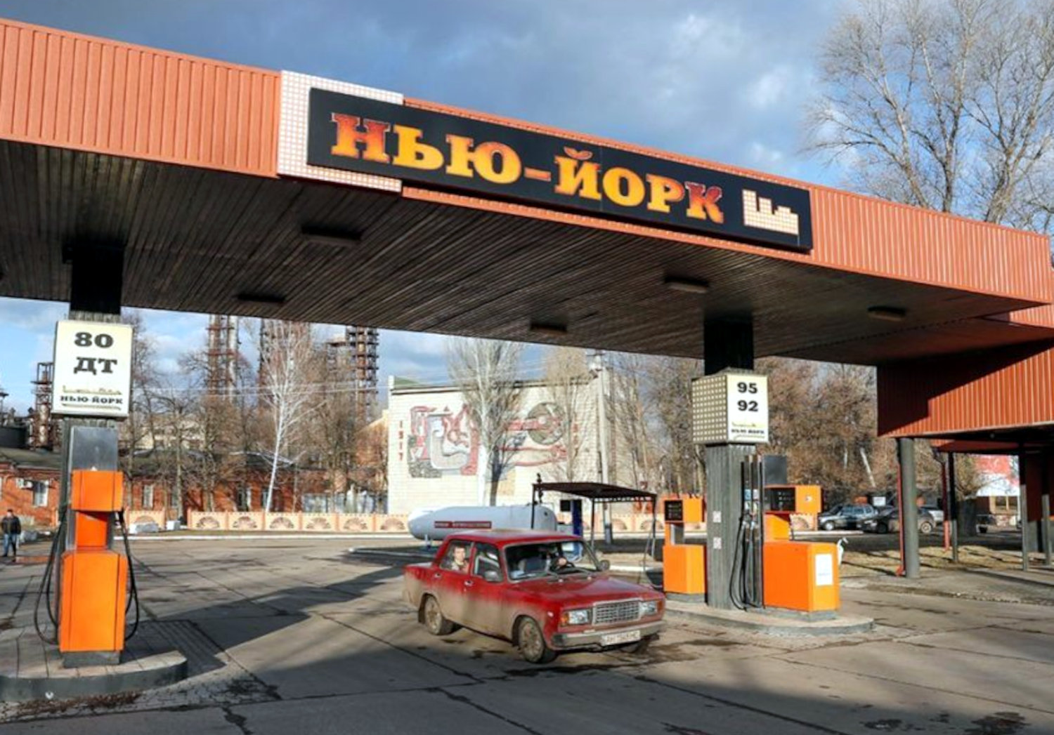 russian troops shelled New York in Donetsk region