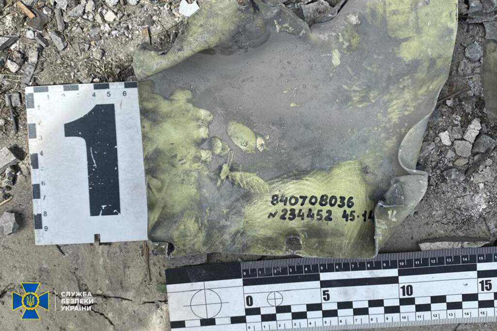 ruscists hit Okhmatdyt children’s hospital with Kh-101 missile – SBU