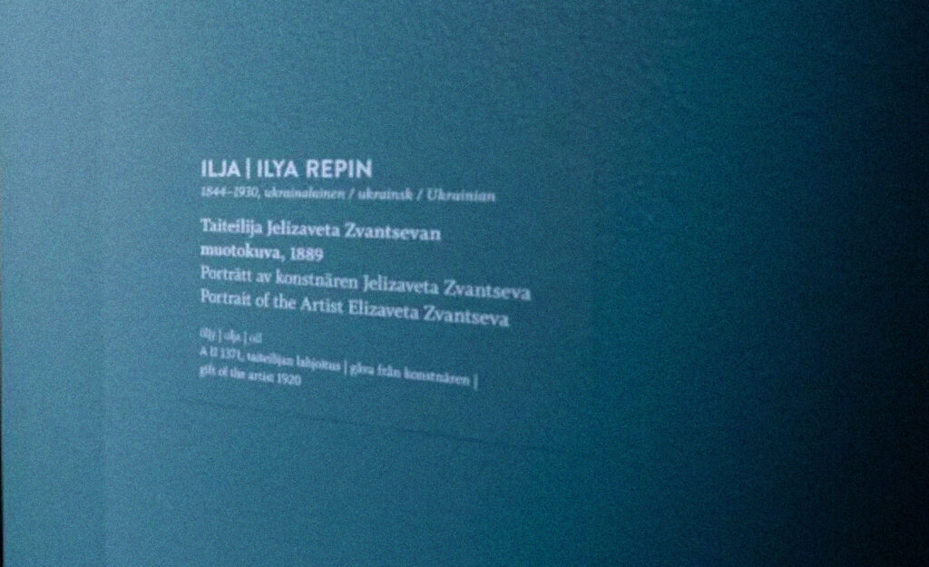 Art museum in Helsinki finally recognized Ripyn as Ukrainian