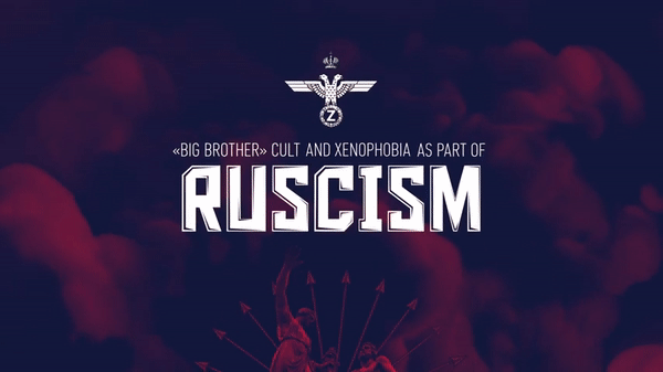 Another sign of ruscism – xenophobia [video]