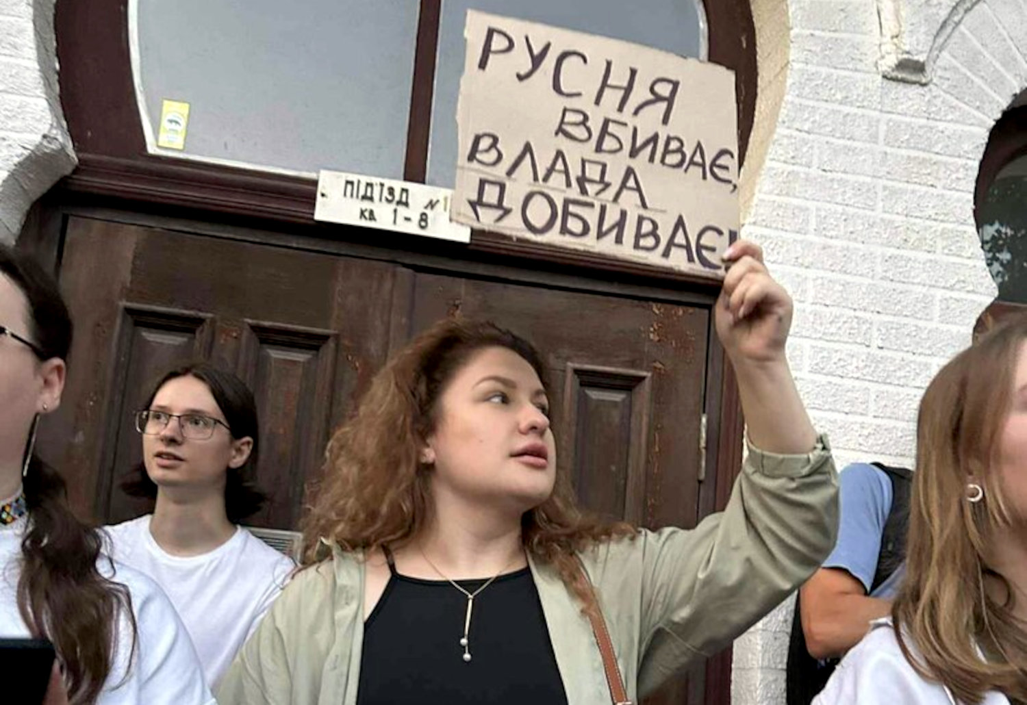 В Україні тривають акції проти закону №12414, до протестів приєднались українці в Чехії