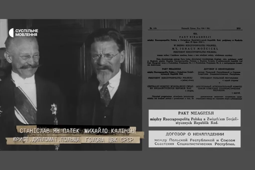 If it has come to this, let’s have a thorough discussion about Poland’s role in the 1920s–1930s in our shared history and its attitude toward the genocide