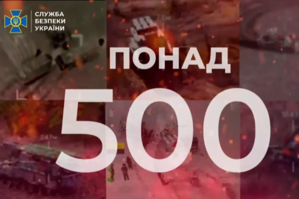 Special forces of the SBU unit destroyed more than 500 russian air defense systems
