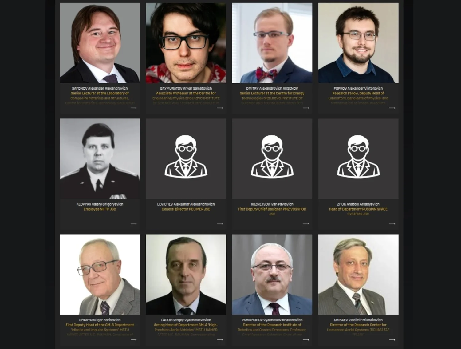 Engineers of aggression: russian scientists continue to receive international grants and collaborate with foreign research institutions