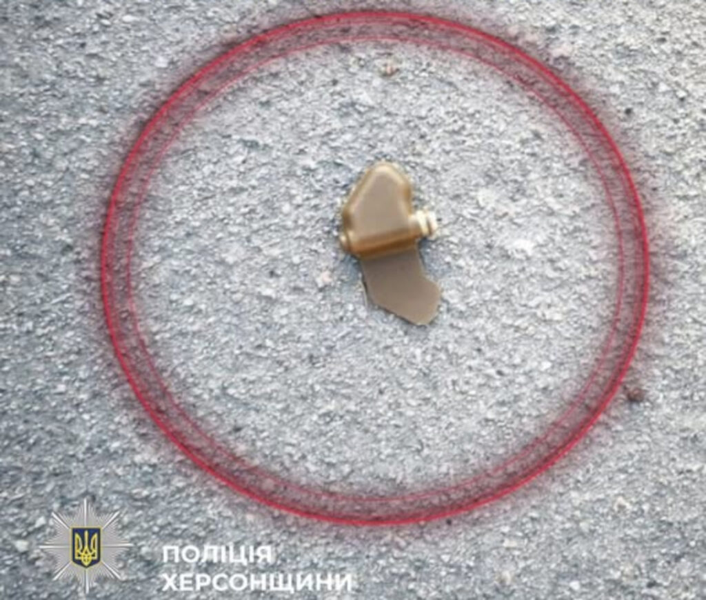 russians mined an area near a kindergarten in Bilozerka, Kherson region – police