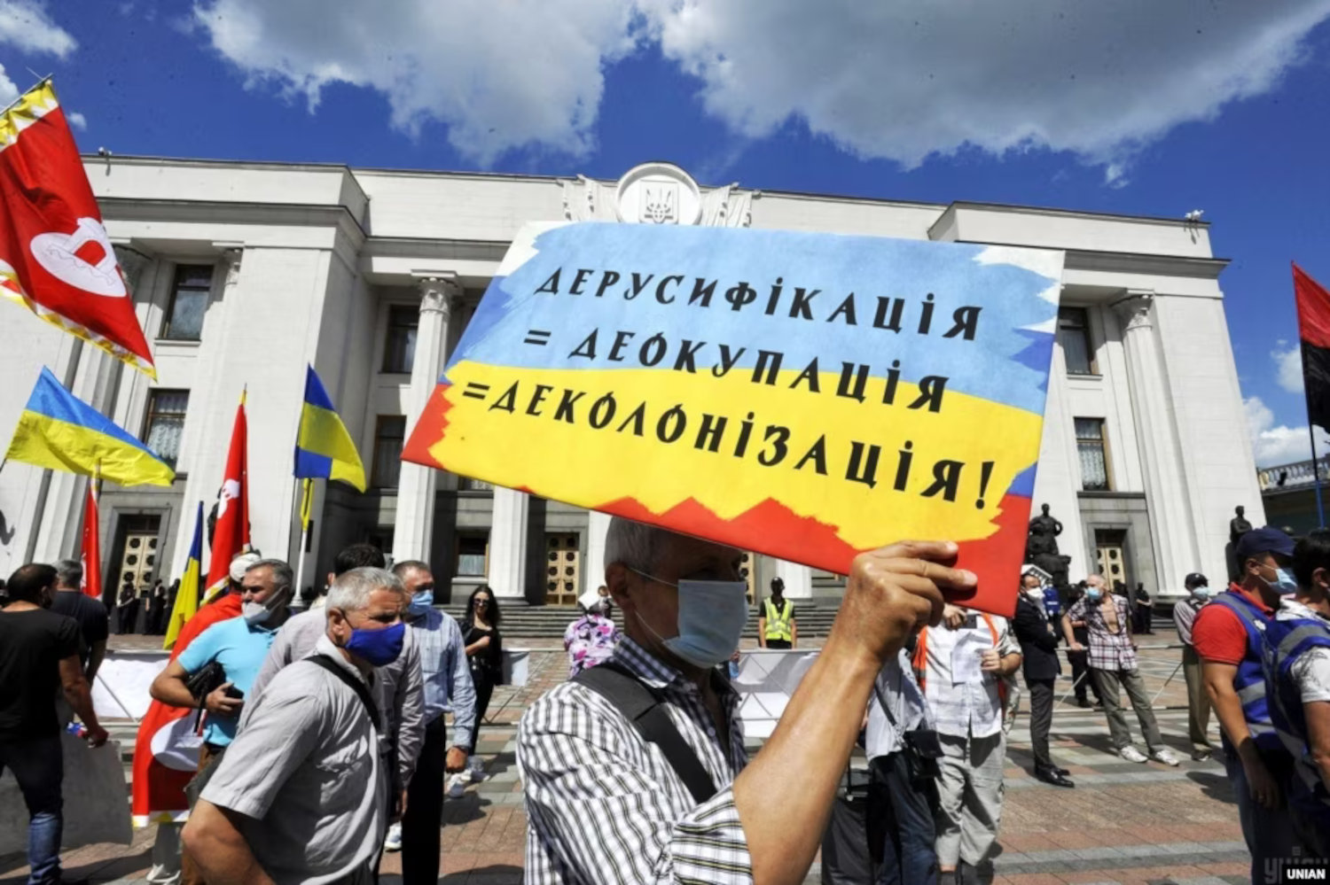 Треба невідкладно ухвалити закон про заборону РПЦ і постанову про деколонізацію назв населених пунктів – В’ятрович