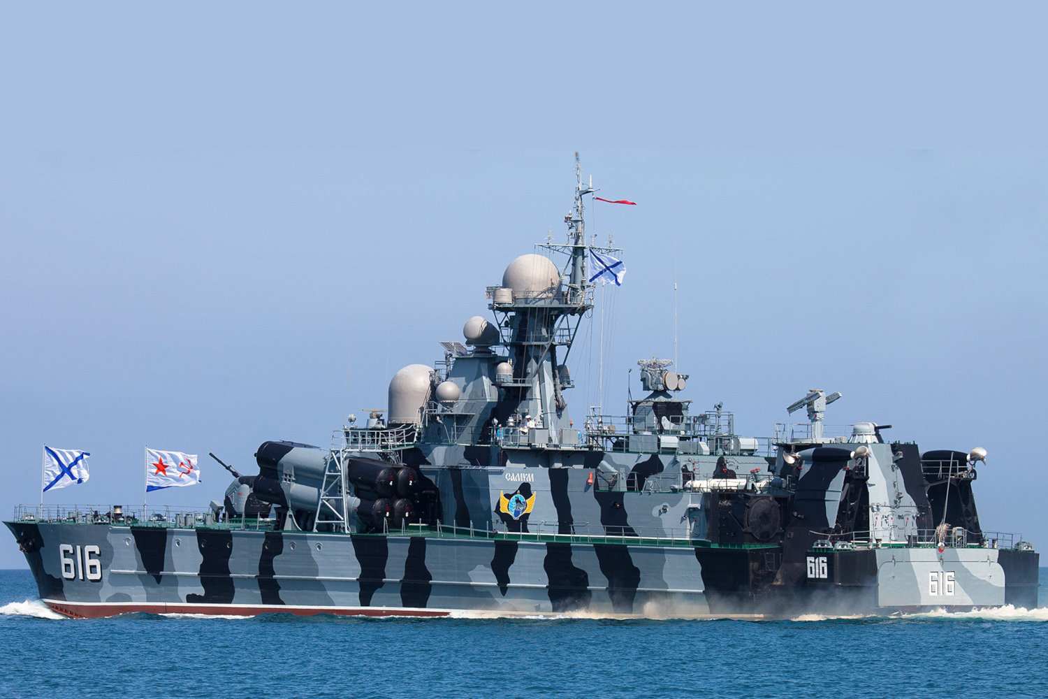 Ukrainian experimental drone "Malyuk" damaged russian corvette Samum - media