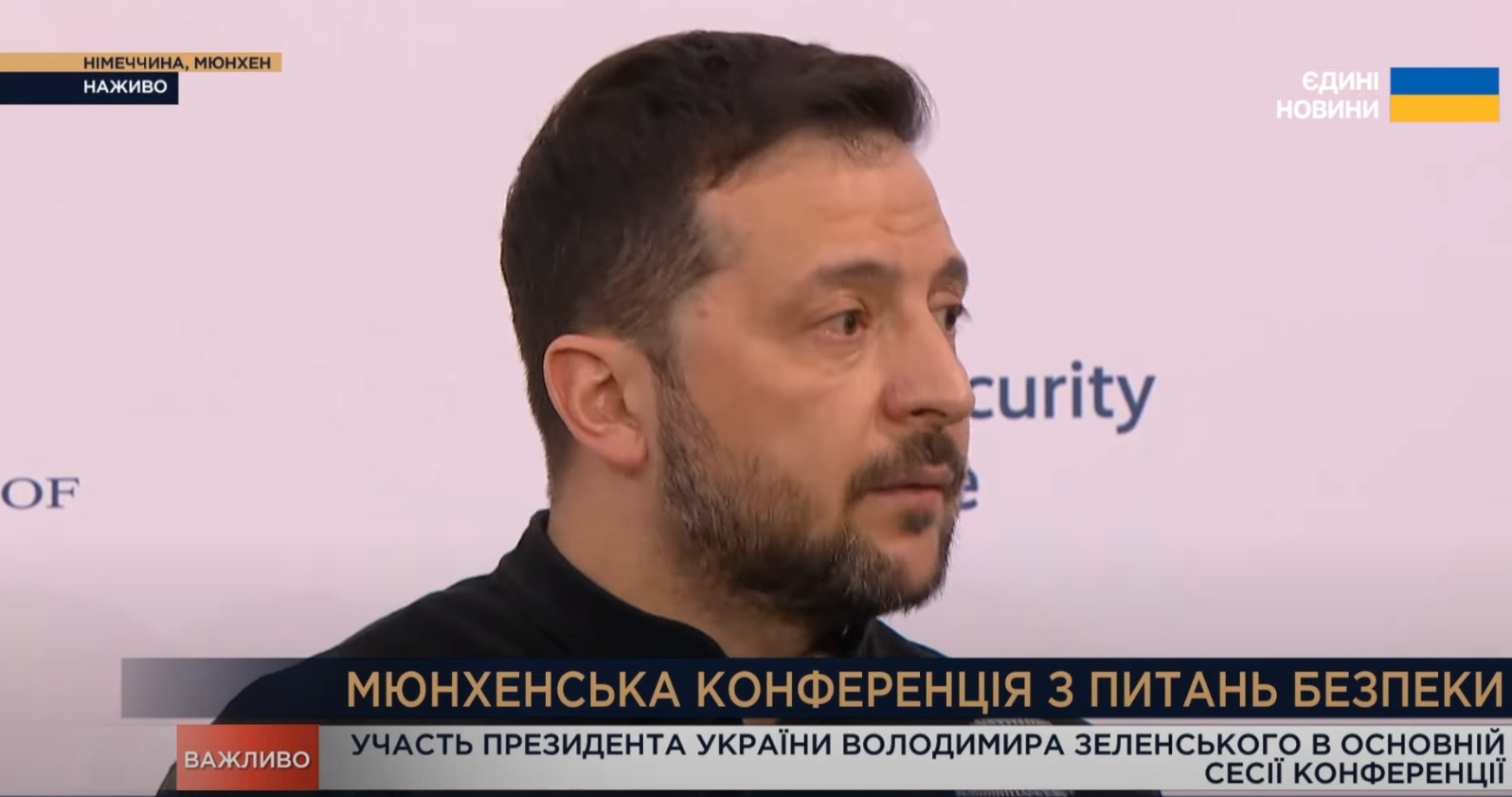 Зеленський: Я готовий говорити про вибори, але цього не хочуть українці. Якщо комусь це не подобається, він може вибрати інше громадянство