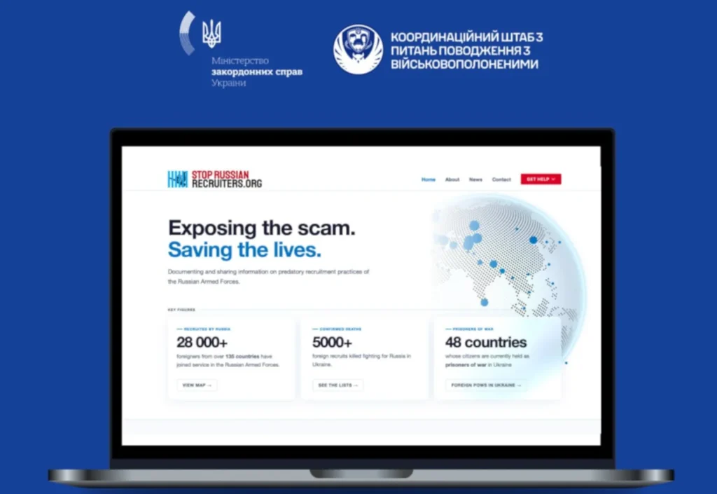 MFA launches an informational resource to expose russia’s system of recruiting foreign citizens to fight against Ukraine