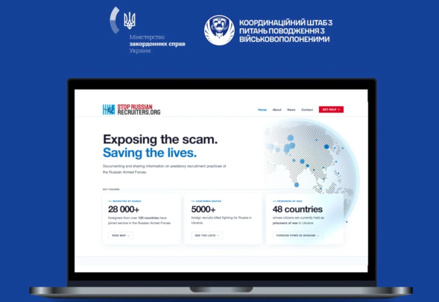 MFA launches an informational resource to expose russia’s system of recruiting foreign citizens to fight against Ukraine