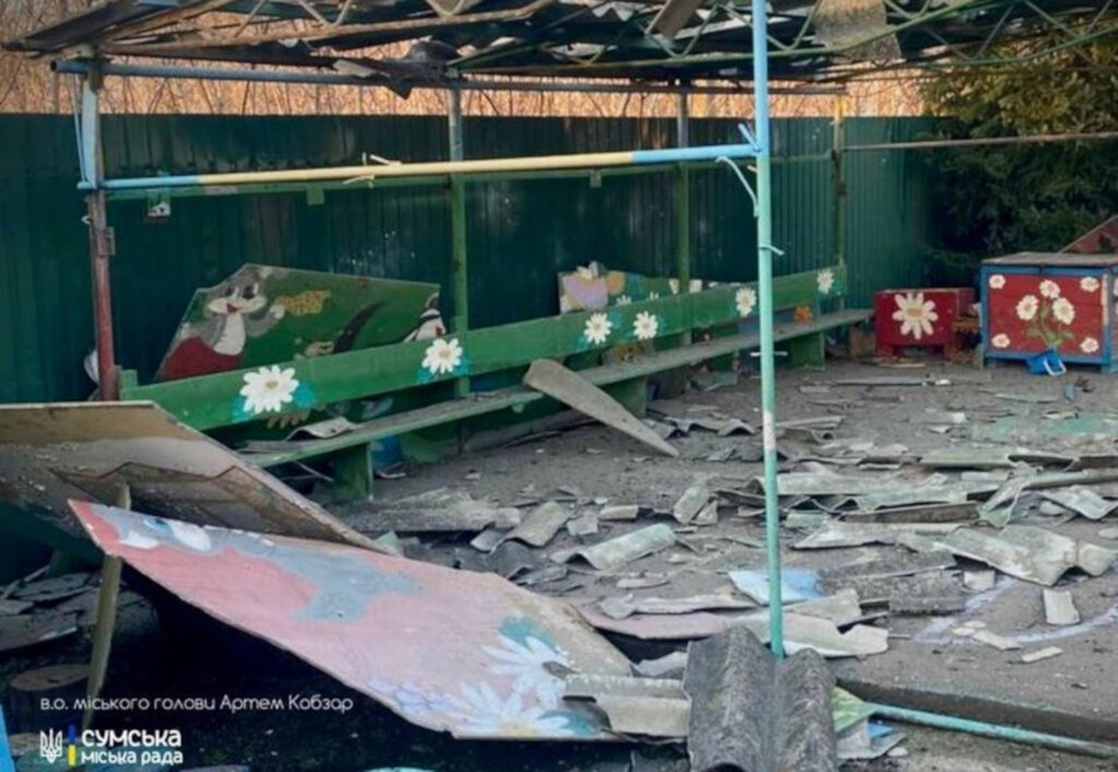 russian occupiers strike territory of kindergarten in Sumy region