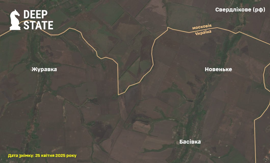 Перед наступом рф на Сумщині фортифікації на відтинку Журавка-Новеньке-Басівка були повністю відсутні - DeepState