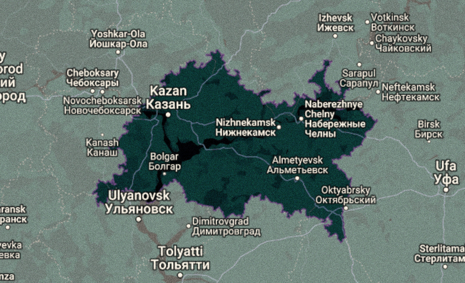 Referendum on Tatarstan sovereignty held in 1992 "legitimate and valid" - government in exile