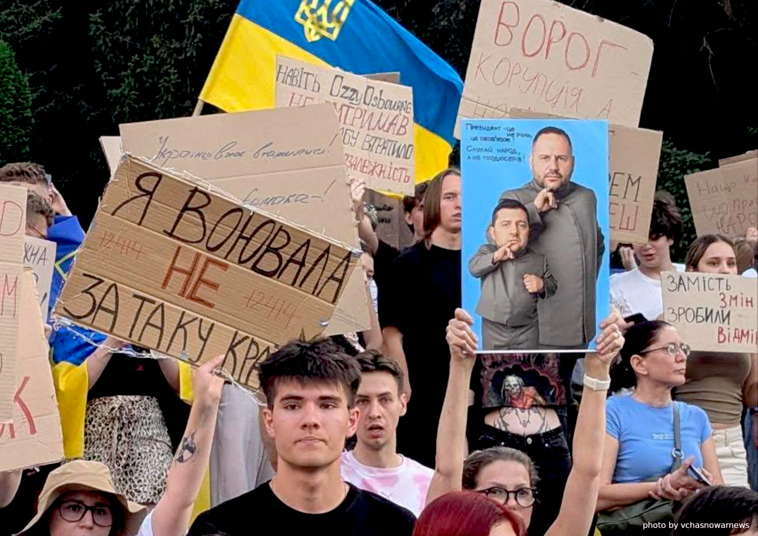 У Києві протестували проти закону щодо позбавлення незалежності НАБУ та САП третій день поспіль