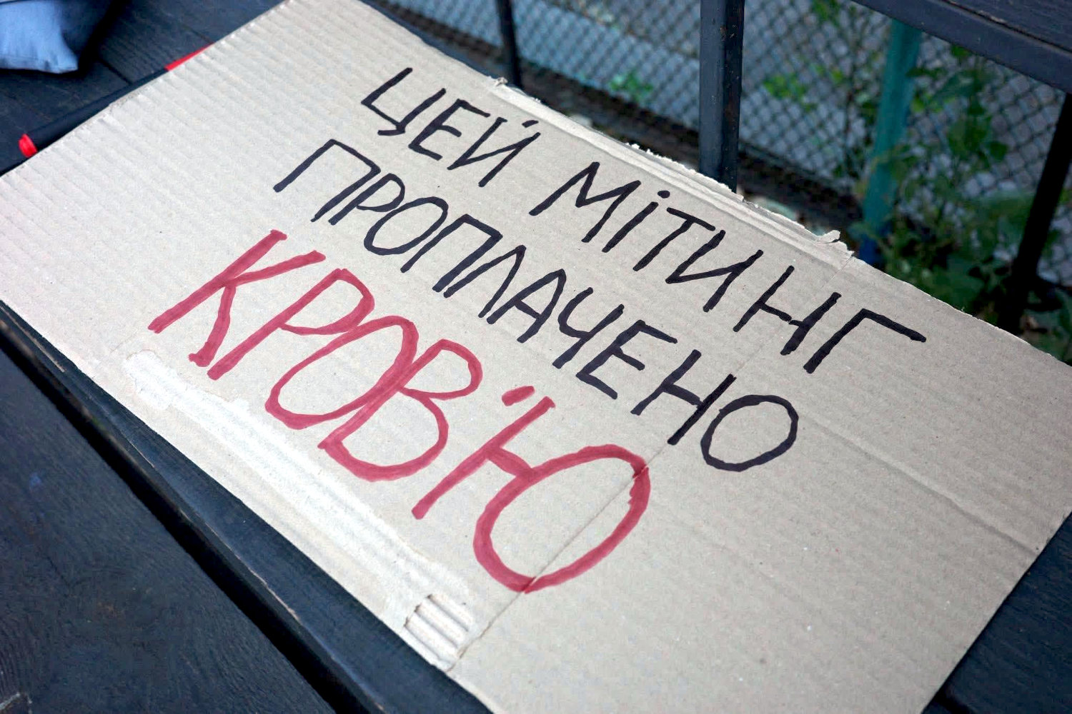 Єрмак це не тінь, а менеджер проєкту Малоросії - Смірнов