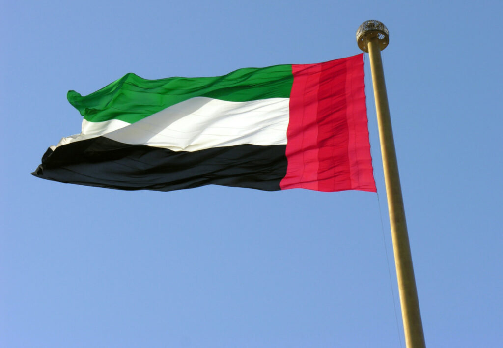 united arab emirates uae flag