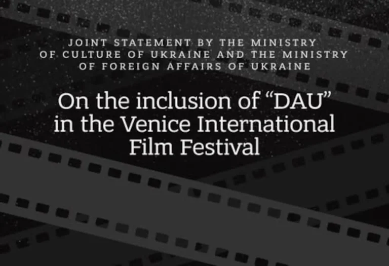We are calling upon the Venice International Film Festival and the wider cultural community to recognize how russia weaponizes culture as an instrument of its hybrid war – MFA