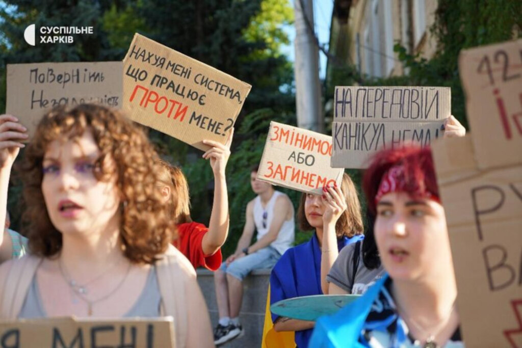 why do i need a system that works against me, protests